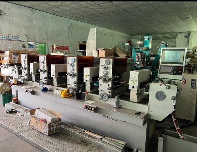 彩昇300四色轮转机 间隙式轮转机